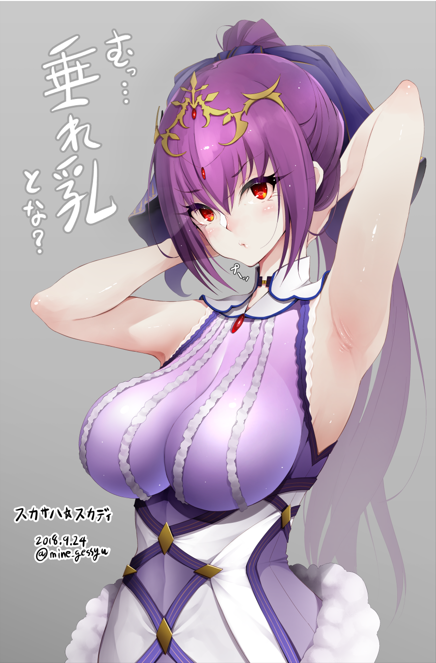 1girl armpits arms_up blush bow breasts dress fate/grand_order fate_(series) hair_bow hair_ornament highres large_breasts long_hair looking_at_viewer mine_(wizard) pout purple_dress purple_hair red_eyes scathach_(fate)_(all) scathach_skadi_(fate/grand_order) sleeveless sleeveless_dress solo
