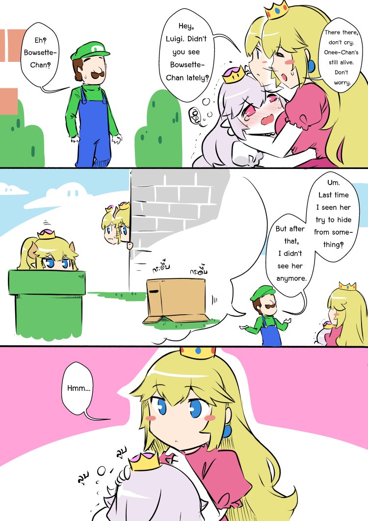 1boy 3girls 3koma blonde_hair blush bowsette box cabbie_hat cardboard_box comic dress english engrish full-face_blush hat hiding horns lavender_hair luigi luigi's_mansion super_mario_bros. multiple_girls new_super_mario_bros._u_deluxe nintendo overalls pale_skin pink_dress princess_king_boo ranguage red_eyes scared sesield super_crown sweat white_dress