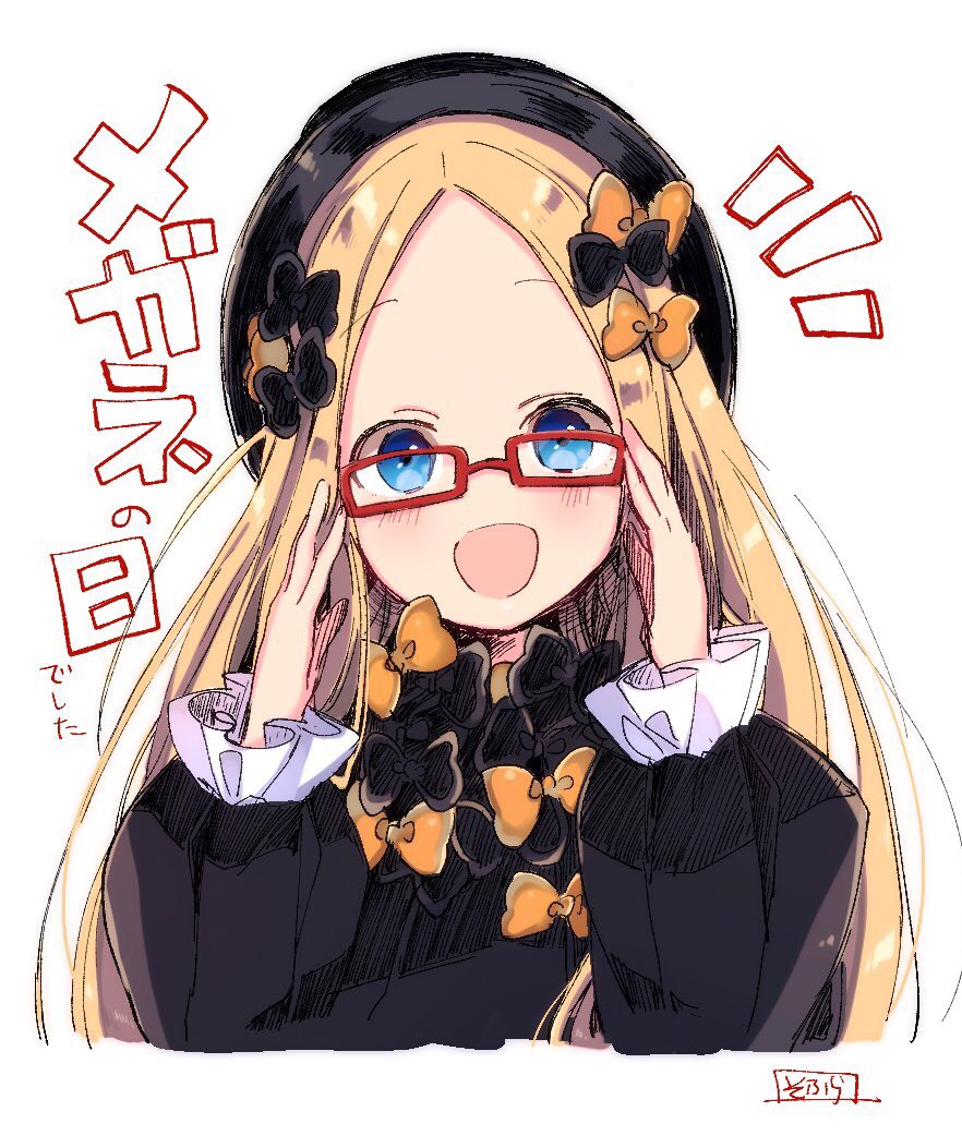 1girl :d abigail_williams_(fate/grand_order) bangs bespectacled black_bow black_dress black_hat blonde_hair blue_eyes blush bow commentary dress eyebrows_visible_through_hair fate/grand_order fate_(series) forehead glasses glasses_day hair_bow hat head_tilt long_hair long_sleeves looking_at_viewer notice_lines open_mouth orange_bow parted_bangs red-framed_eyewear signature simple_background sleeves_past_wrists smile sofra solo symbol_commentary translated upper_body very_long_hair white_background