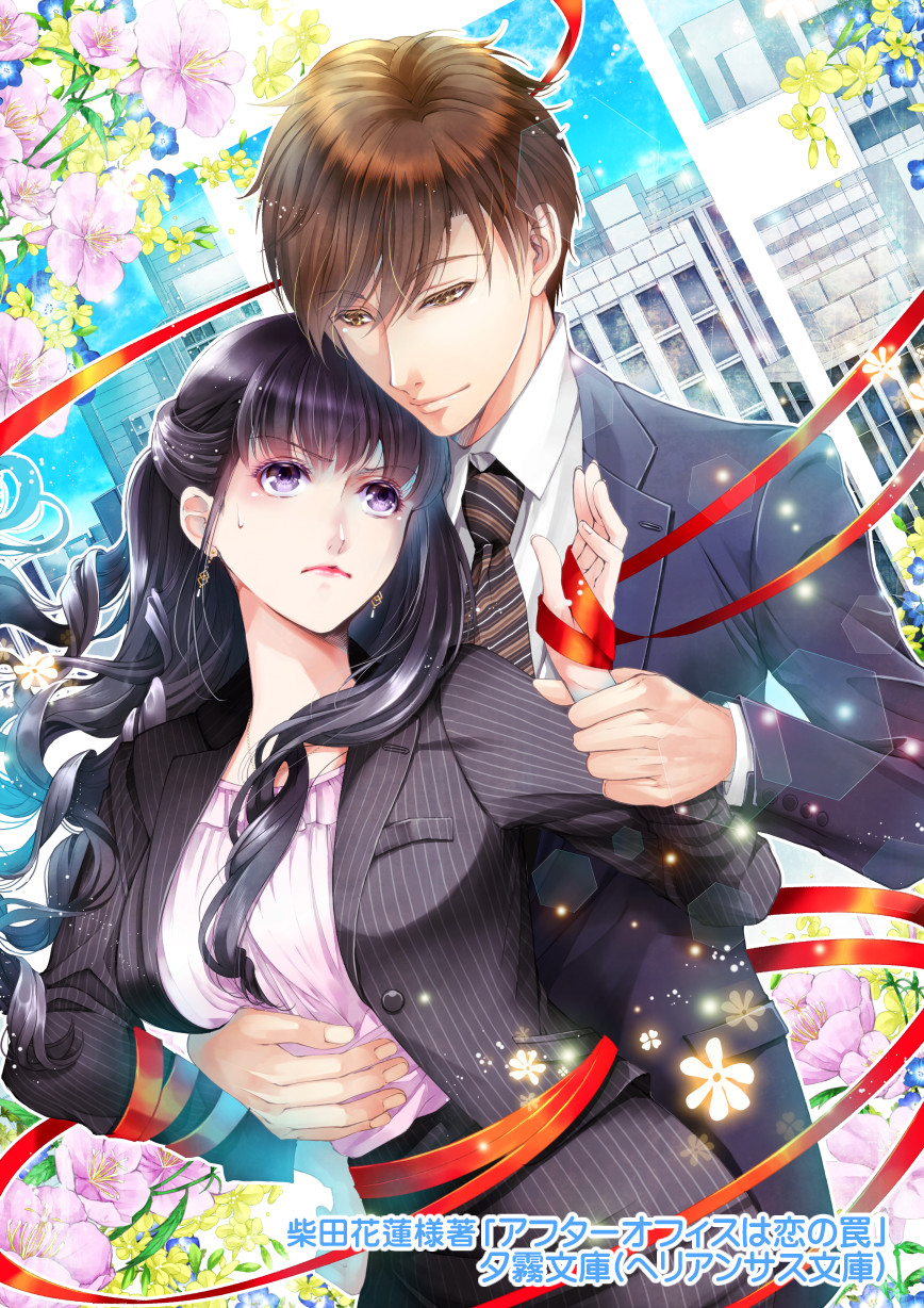 1boy 1girl arm_around_waist black_eyes black_hair black_neckwear blue_sky breasts brown_eyes brown_hair building copyright_request dutch_angle earrings flower formal hand_up hetero highres holding_arm jewelry lipstick long_hair looking_at_another makeup medium_breasts necktie office_lady official_art outdoors pocket red_ribbon ribbon sky smile striped_neckwear striped_suit suit sweatdrop tenma_ako