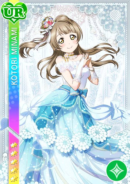 blush brown_eyes brown_hair character_name dress long_hair love_live!_school_idol_festival love_live!_school_idol_project minami_kotori side_ponytail smile