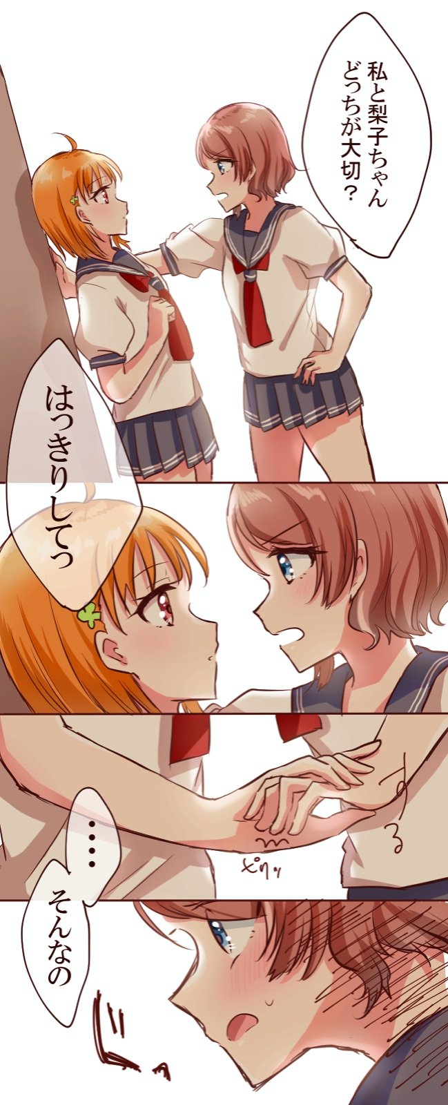 ... 2girls ahoge blue_eyes blush brown_hair clover_hair_ornament comic commentary_request face-to-face grey_hair hair_ornament hand_holding hand_on_hip highres love_live! love_live!_sunshine!! miniskirt minori_748 multiple_girls neckerchief orange_hair pleated_skirt red_eyes red_neckwear school_uniform serafuku short_hair short_sleeves skirt spoken_ellipsis sweatdrop takami_chika translation_request wall_slam watanabe_you yuri