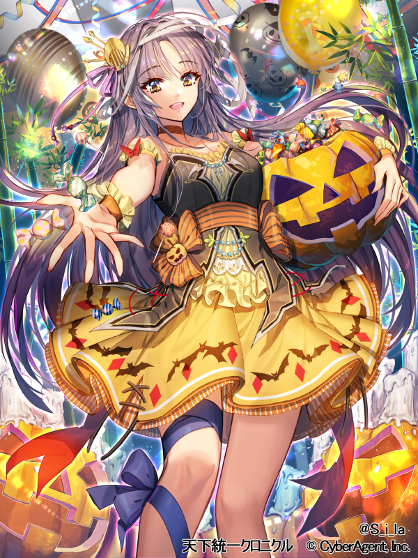 1girl animal_print balloon bangs bat_print brown_choker candy choker company_name food hair_ornament halloween holding_pumpkin indoors interitio jack-o'-lantern leg_ribbon long_hair looking_at_viewer official_art parted_bangs purple_hair reaching_out ribbon skirt solo standing tenka_touitsu_chronicle very_long_hair wrapped_candy yellow_skirt