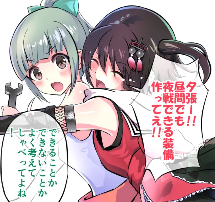 2girls black_gloves black_skirt bow brown_eyes brown_hair commentary_request double-breasted elbow_gloves gloves green_hair hair_bow hair_ornament hair_ribbon kantai_collection multiple_girls orange_pants pants ponytail remodel_(kantai_collection) ribbon sailor_collar scarf sendai_(kantai_collection) skirt tank_top tears tooi_aoiro translation_request two_side_up white_scarf wrench yuubari_(kantai_collection)