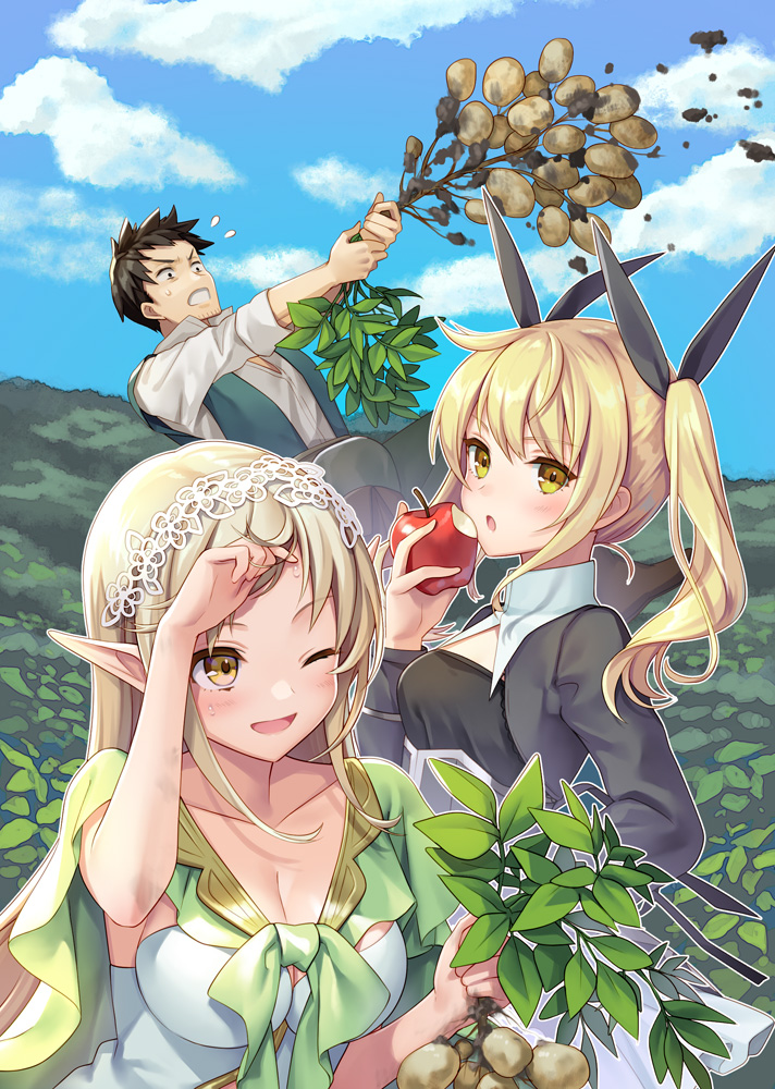 1boy 2girls ;d apple black_hair blonde_hair blue_sky blush boots bow breasts brown_eyes brown_footwear cleavage clenched_teeth clouds collarbone copyright_request day eating elf facial_hair food fruit hair_bow holding holding_fruit knee_boots long_sleeves looking_at_another looking_at_viewer medium_breasts multiple_girls ne-on official_art one_eye_closed open_mouth outdoors pointy_ears potato pulling sky smile stubble sweatdrop teeth white_collar wiping_brow yellow_eyes