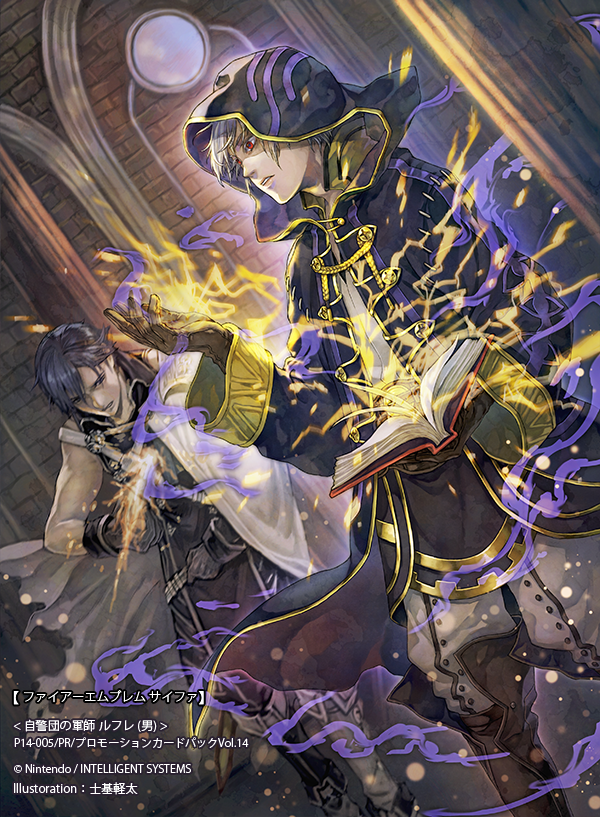 cape dark_persona falchion_(fire_emblem) fire_emblem fire_emblem:_kakusei fire_emblem_cipher fire_emblem_heroes gimurei gloves hood krom male_my_unit_(fire_emblem:_kakusei) mamkute my_unit_(fire_emblem:_kakusei) nintendo official_art red_eyes robe shiki_karuta short_hair white_hair