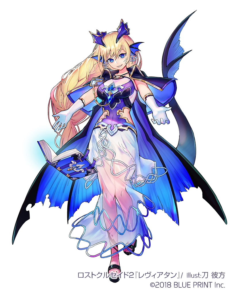 1girl blonde_hair blue_capelet blue_eyes book breasts canata_katana capelet company_name earrings fins fish_tail full_body gloves head_fins horns jewelry looking_at_viewer lost_crusade medium_breasts official_art open_book outstretched_arms sandals see-through side_cutout skirt solo standing tachi-e tail white_background white_gloves white_skirt