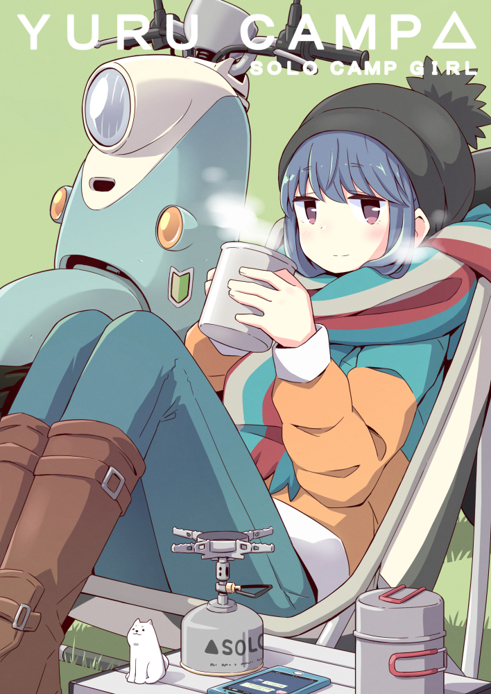 1girl aqua_pants beanie black_hat blue_hair blush boots brown_footwear cellphone chair closed_mouth coat copyright_name english eyebrows_visible_through_hair figure from_side grey_background ground_vehicle hat holding long_sleeves motor_vehicle pants phone scarf shima_rin shoshinsha_mark sitting smartphone smile solo steam striped striped_scarf vincent_(hiyakuen) violet_eyes yurucamp
