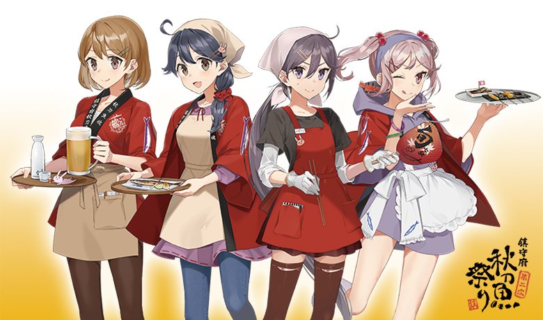 4girls :d ahoge akebono_(kantai_collection) alcohol alternate_costume alternate_hairstyle apron bandanna beer beer_mug black_shirt blue_hair brown_eyes brown_hair chopsticks cooking drew_(drew213g) fan fish food gloves gradient gradient_background hair_between_eyes hair_bobbles hair_ornament hairclip happi japanese_clothes kantai_collection long_hair medium_hair multiple_girls oboro_(kantai_collection) official_art one_eye_closed open_mouth pantyhose pink_eyes pink_hair purple_hair red_apron saury sazanami_(kantai_collection) shirt short_hair sidelocks smile thigh-highs tied_hair tongue tongue_out tray twintails ushio_(kantai_collection)