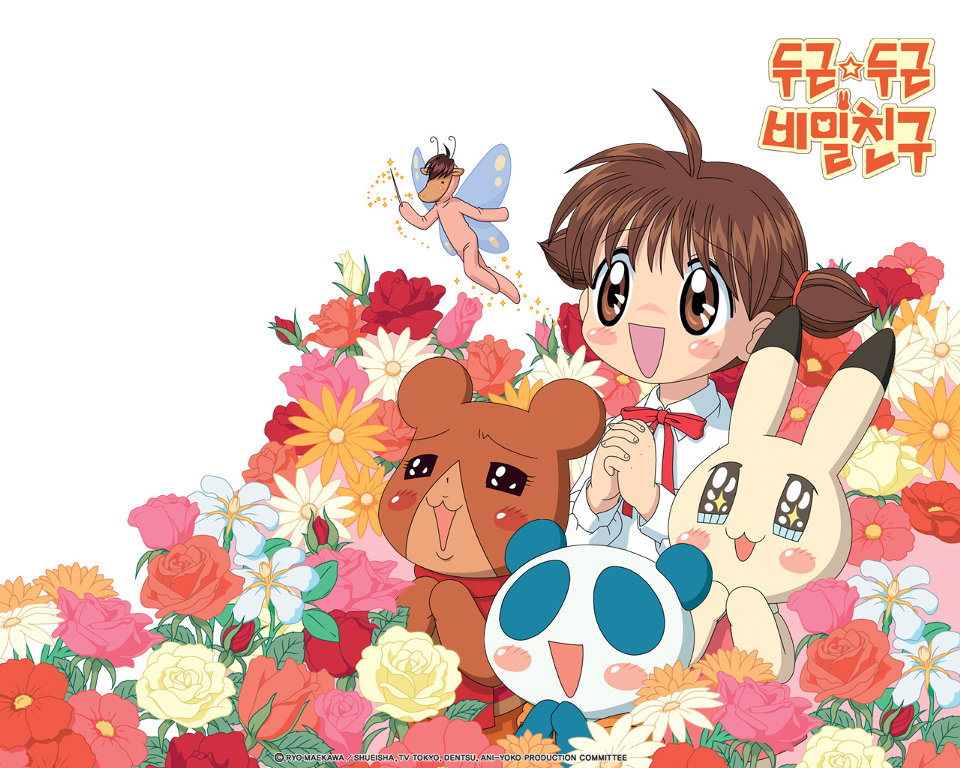 00s 1girl 2005 animal animal_yokochou bear blush brown_eyes brown_hair butterfly child chinese flower horse issa_(animal_yokochou) iyo_(animal_yokochou) kenta_(animal_yokochou) matsuzaki_ami neck_ribbon official_art panda pink_dress rabbit scarf star twintails wand white_shirt wings yamanami-san