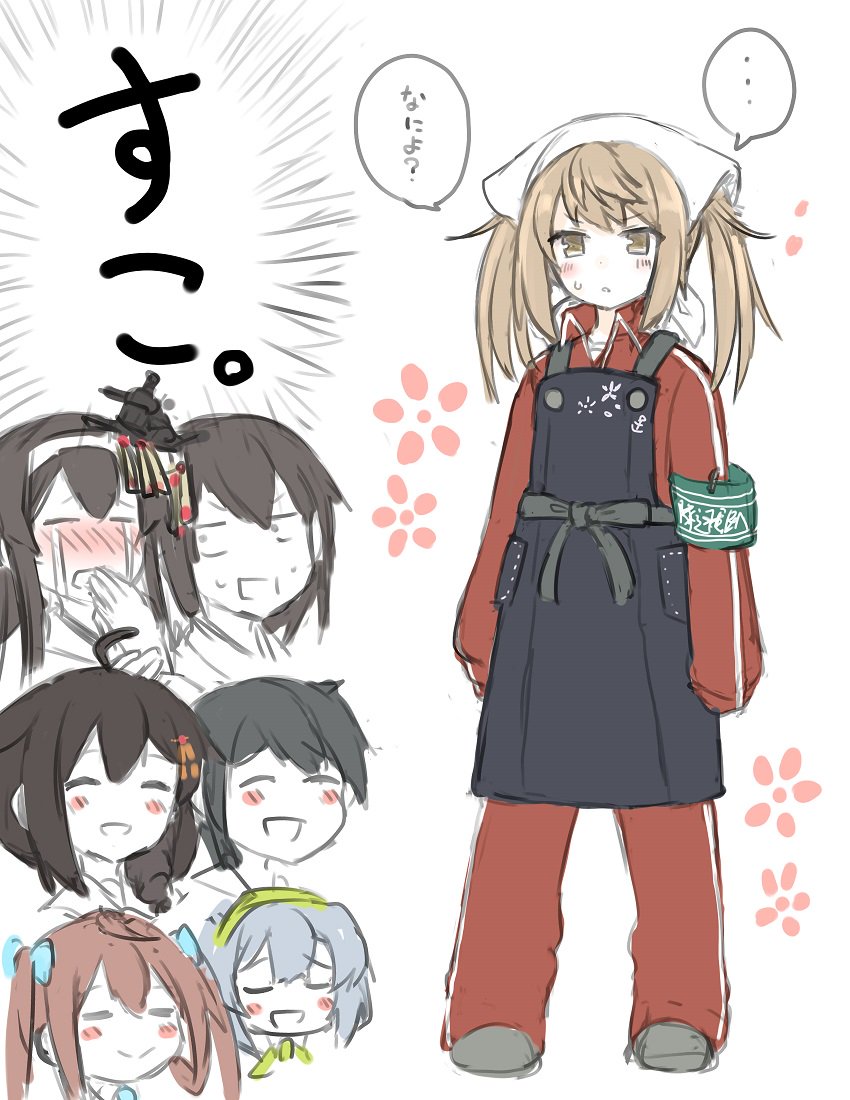 6+girls ahoge anchor_symbol apron asagumo_(kantai_collection) black_hair blush bow bowtie braid brown_hair floral_print fusou_(kantai_collection) green_hairband hair_flaps hair_ornament hair_ribbon hairband head_scarf headband kantai_collection light_brown_hair long_hair long_sleeves michishio_(kantai_collection) mogami_(kantai_collection) multiple_girls ribbon shigure_(kantai_collection) short_hair short_twintails silver_hair single_braid tenehiao track_suit translated twintails yamagumo_(kantai_collection) yamashiro_(kantai_collection) yellow_eyes