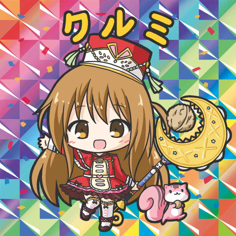 1girl :d animal bangs bikkuriman_(style) blush boots brown_eyes brown_hair character_name chibi confetti cross-laced_legwear dress eyebrows_visible_through_hair flower_knight_girl hair_between_eyes hat holding holding_staff kurumi_(flower_knight_girl) long_hair long_sleeves looking_at_viewer one_side_up open_mouth outstretched_arm red_dress red_hat rinechun shako_cap smile solo squirrel staff standing standing_on_one_leg thigh-highs very_long_hair walnut_(food) white_footwear white_legwear