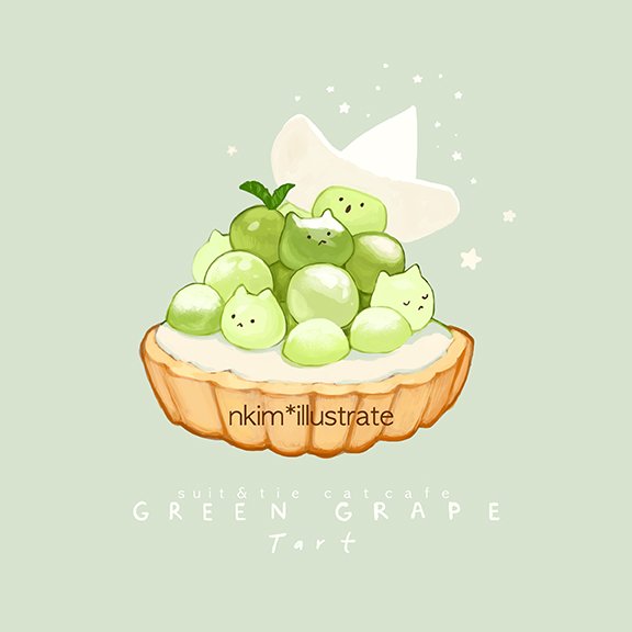 artist_name cat closed_eyes dessert english food fruit grapes green_background hat leaf nadia_kim no_humans open_mouth original simple_background star tart_(food) white_hat witch_hat