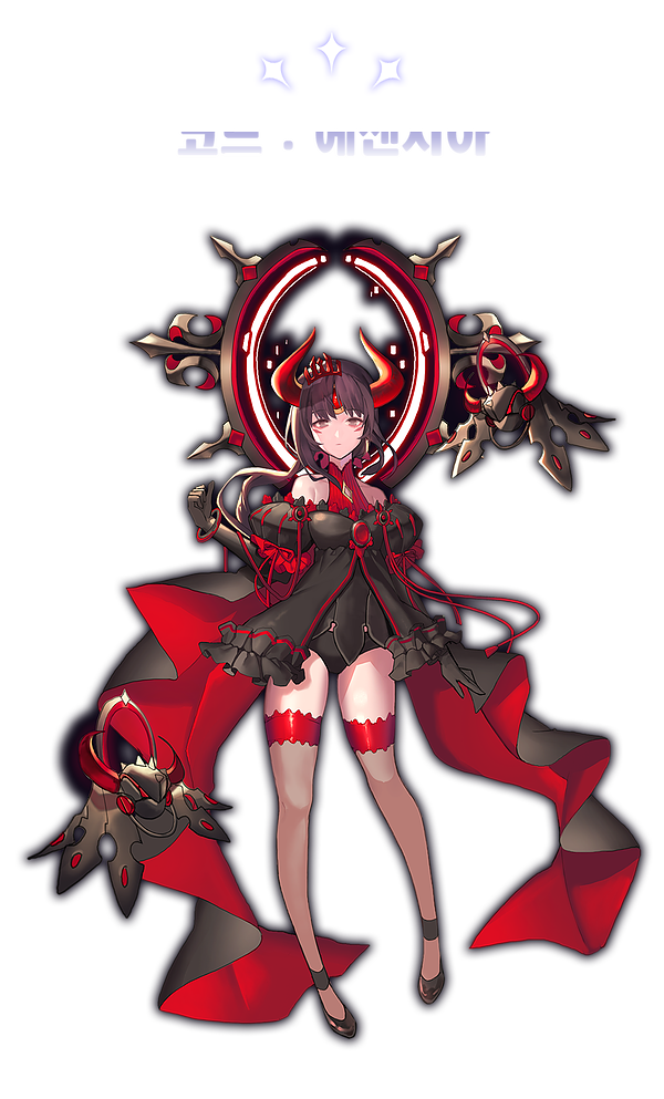 1girl artist_request bare_shoulders bracelet code:_esencia_(elsword) collarbone crown demon_horns detached_sleeves drone elsword eve_(elsword) facial_mark forehead_jewel horns jewelry