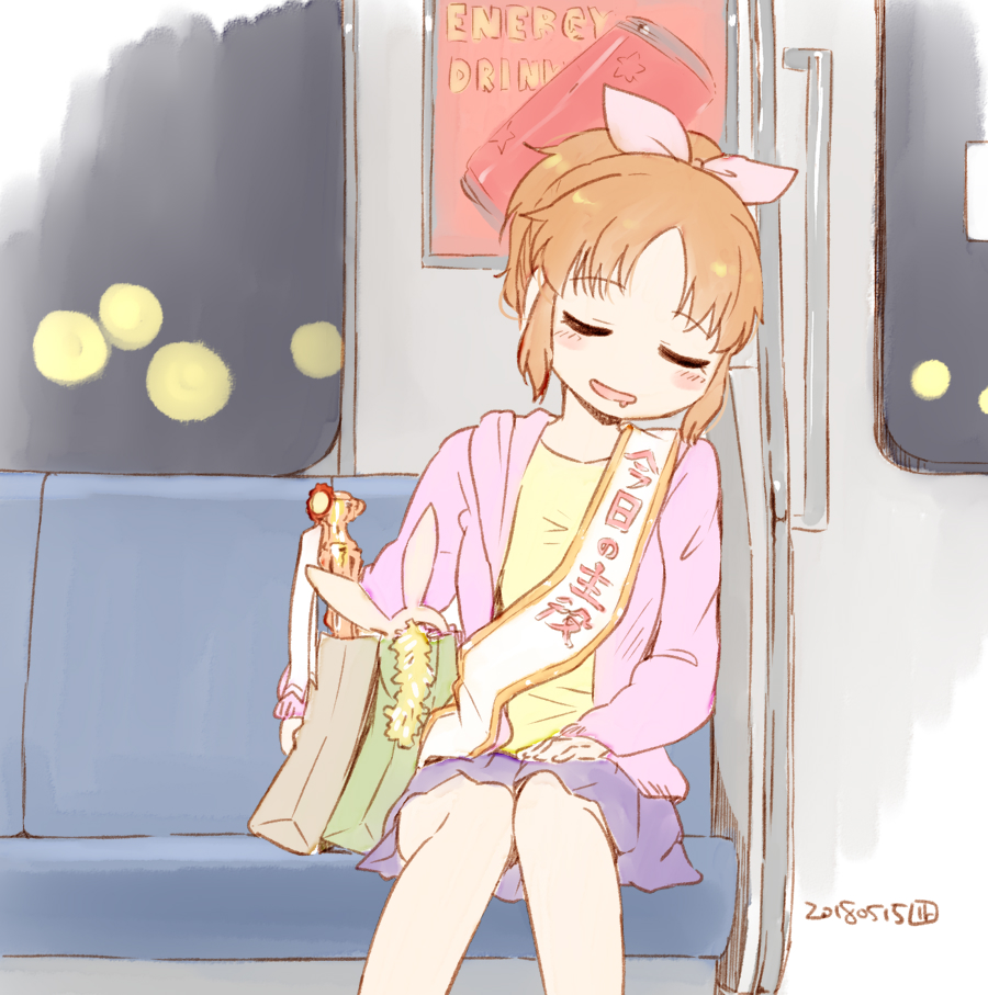 1girl abe_nana ad bag bangs bench blue_skirt blush bow brown_hair dated facing_viewer hair_bow hand_on_own_leg idolmaster idolmaster_cinderella_girls jacket knees_together_feet_apart nagian parted_bangs pink_bow pink_jacket sash shirt short_hair sidelocks skirt sleeping solo train_interior trophy yellow_shirt