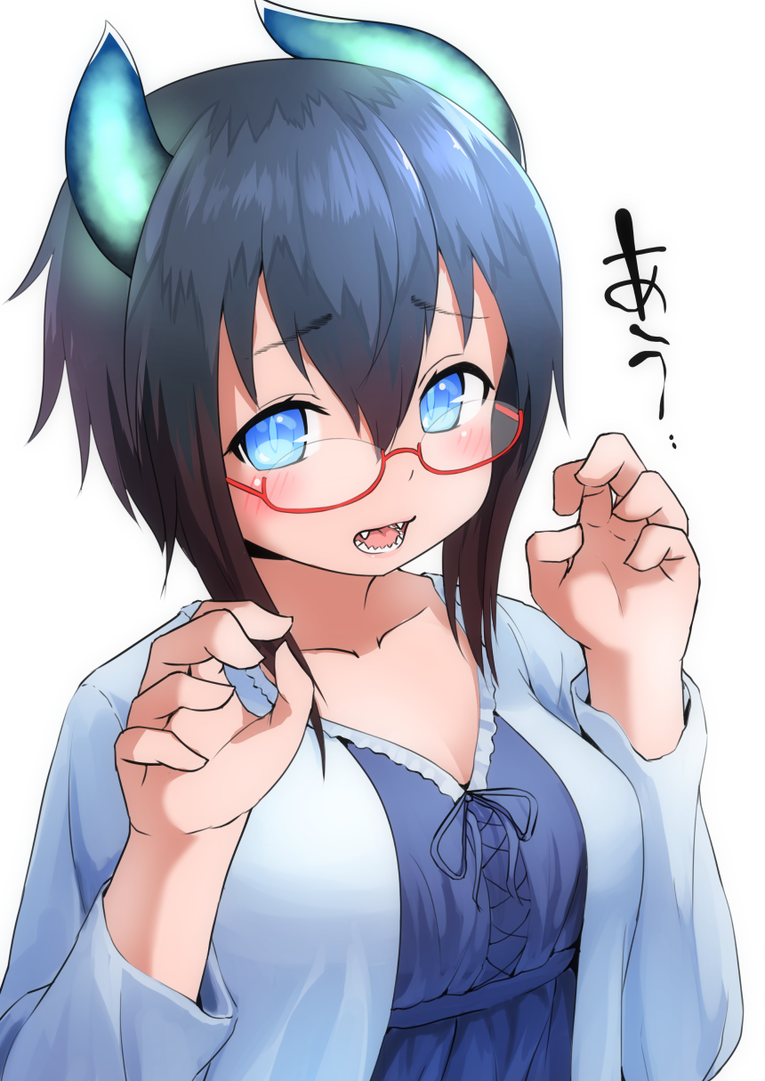 1girl :d bangs black_hair blue_dress blue_eyes blue_jacket blush brown_hair claw_pose collarbone commentary_request curled_horns dragon_horns dress eyebrows_visible_through_hair fangs gradient_hair hair_between_eyes hands_up highres horns jacket kyabe_tsuka leaf-chan long_sleeves looking_at_viewer multicolored_hair open_clothes open_jacket open_mouth original red-framed_eyewear semi-rimless_eyewear sharp_teeth simple_background smile solo teeth translation_request under-rim_eyewear upper_body white_background