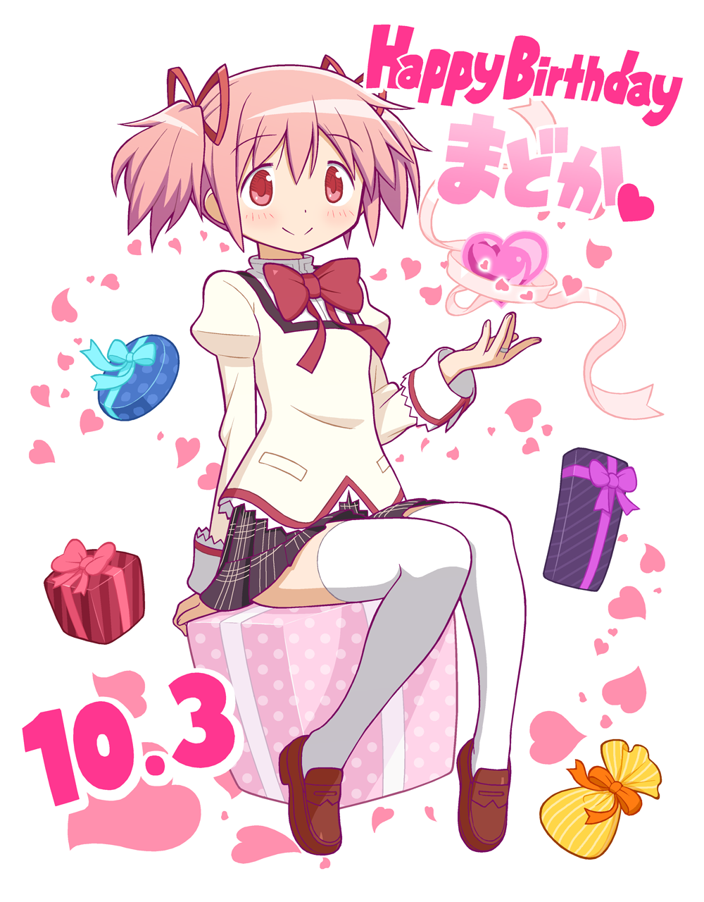 1girl birthday bow bowtie box brown_footwear eyebrows_visible_through_hair full_body gecchu gift gift_box highres kaname_madoka loafers looking_at_viewer mahou_shoujo_madoka_magica mitakihara_school_uniform official_style pink_eyes pink_hair plaid plaid_skirt pleated_skirt school_uniform shoes skirt smile solo thigh-highs twintails white_legwear