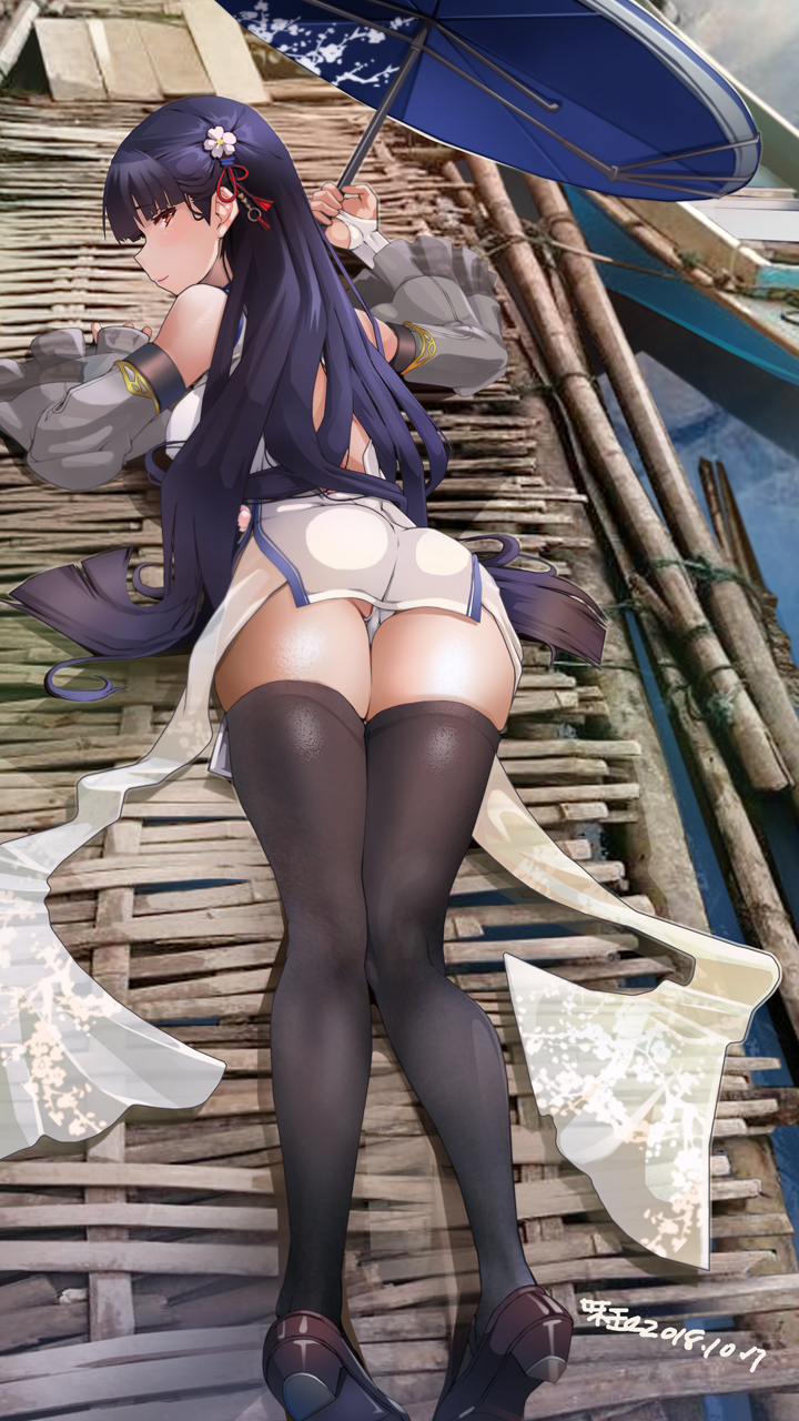 1girl ass azitama_atsushi_(attyuu) azur_lane bangs bare_shoulders black_hair black_legwear blunt_bangs china_dress chinese_clothes commentary_request dated detached_sleeves dress eyebrows_visible_through_hair flower hair_flower hair_ornament highres holding holding_umbrella long_hair looking_at_viewer looking_back lying on_stomach oriental_umbrella panties purple_umbrella red_eyes shiny shiny_skin signature solo thigh-highs umbrella underwear very_long_hair white_dress white_panties yat_sen_(azur_lane)