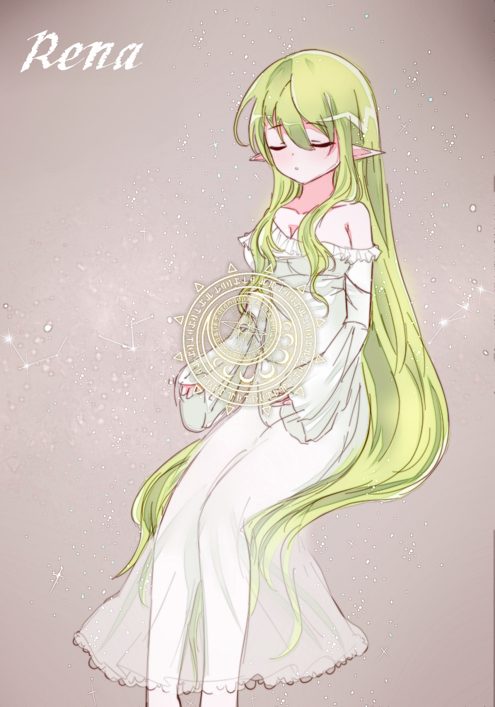 1girl 2200659903_rika airelinna_(elsword) bare_shoulders collarbone dress elf elsword eyebrows_visible_through_hair long_hair pointy_ears rena_(elsword) sigil simple_background