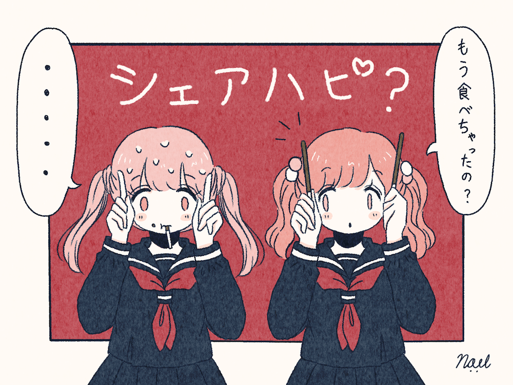 2girls black_sailor_collar black_shirt black_skirt blush border eating food heart holding holding_food holding_pocky long_hair mouth_hold multiple_girls neckerchief noeru_(noellemonade) original pink_eyes pink_hair pocky red_border red_neckwear redhead sailor_collar school_uniform serafuku shirt signature skirt speech_bubble sweatdrop translated twintails upper_body white_background