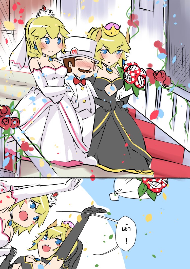 1boy 2girls alternate_costume bare_shoulders black_dress blonde_hair blue_earrings blue_eyes blush_stickers bouquet bowsette cleavage_cutout comic dress faceless flower formal happy hat horns husband_and_wife long_hair super_mario_bros. multiple_girls new_super_mario_bros._u_deluxe nintendo outdoors pink_dress piranha_plant ponytail princess_peach sesield short_hair smile stairs strapless strapless_dress suit super_crown top_hat tossing wedding_dress white_hat white_suit