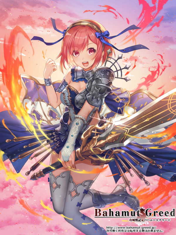 1girl :d asymmetrical_gloves bahamut_greed blue_skirt bracelet breasts cleavage clenched_hand copyright_name fire glint gloves hairband hand_up high_heels holding holding_sword holding_weapon jewelry medium_breasts official_art open_mouth pink_cloud pink_eyes pink_hair short_hair shoulder_armor silver_legwear skirt smile solo sword taranbo thigh-highs watermark weapon web_address