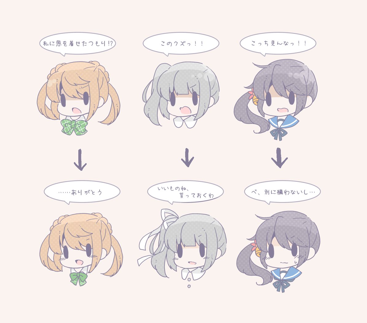 3girls :d akebono_(kantai_collection) bangs bell bloom2425 blue_ribbon blue_sailor_collar blush bow braid brown_background brown_hair closed_mouth commentary_request directional_arrow eyebrows_visible_through_hair flower green_bow grey_hair hair_bell hair_between_eyes hair_flower hair_ornament hair_ribbon head jingle_bell kantai_collection kasumi_(kantai_collection) light_brown_hair long_hair looking_at_viewer michishio_(kantai_collection) multiple_girls neck_ribbon open_mouth ribbon sailor_collar side_ponytail sidelocks simple_background smile solid_circle_eyes sweat translation_request twintails wavy_mouth white_ribbon wing_collar