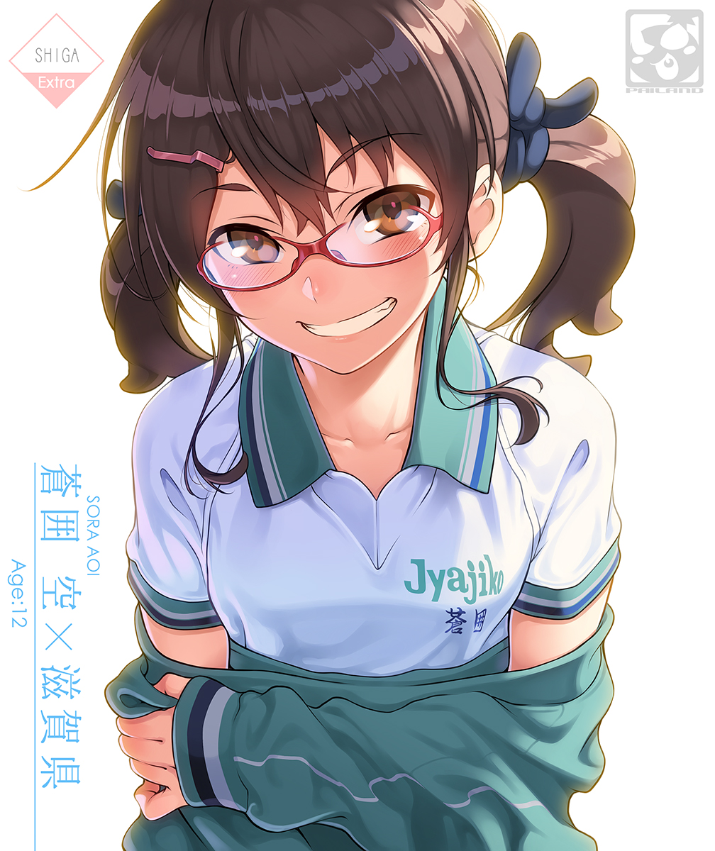 1girl aoi_sora_(pairan) artist_name bangs black_ribbon blush brown_eyes brown_hair clothes_writing collarbone commentary_request eyebrows_visible_through_hair glasses green_jacket grin hair_ornament hair_ribbon hairclip head_tilt highres jacket long_hair long_sleeves looking_at_viewer low_twintails off_shoulder original pairan parted_lips red-framed_eyewear reflective_eyes ribbon shirt short_sleeves sidelocks simple_background sleeves_past_wrists smile solo tareme teeth track_jacket twintails undressing upper_body white_background white_shirt wing_collar