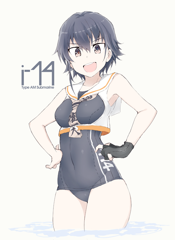 :d asymmetrical_hair black_hair black_swimsuit brown_eyes character_name clothes_writing commentary crop_top english framed_breasts gloves hair_between_eyes i-14_(kantai_collection) kantai_collection neckerchief one-piece_swimsuit open_mouth partly_fingerless_gloves sailor_collar school_swimsuit shirt short_hair simple_background single_glove smile souji swimsuit water