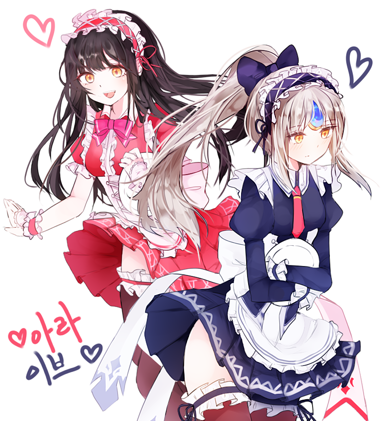 2girls annlin apron ara_han blush elsword eve_(elsword) forehead_jewel hair_ribbon heart long_hair maid maid_apron maid_headdress multiple_girls ponytail ribbon smile