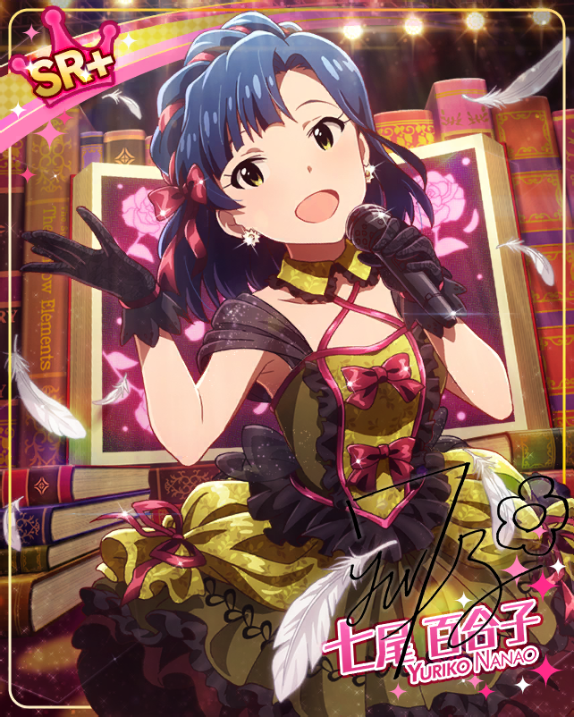 blue_hair blush dress green_eyes idolmaster idolmaster_million_live! idolmaster_million_live!_theater_days nanao_yuriko short_hair singing