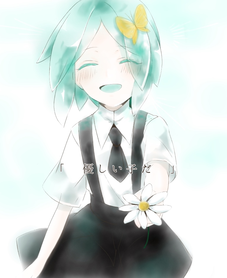 1other androgynous aqua_hair bug butterfly closed_eyes colored_eyelashes flower gem_uniform_(houseki_no_kuni) green_hair happy houseki_no_kuni insect necktie open_mouth phosphophyllite short_hair smile solo suspenders translated