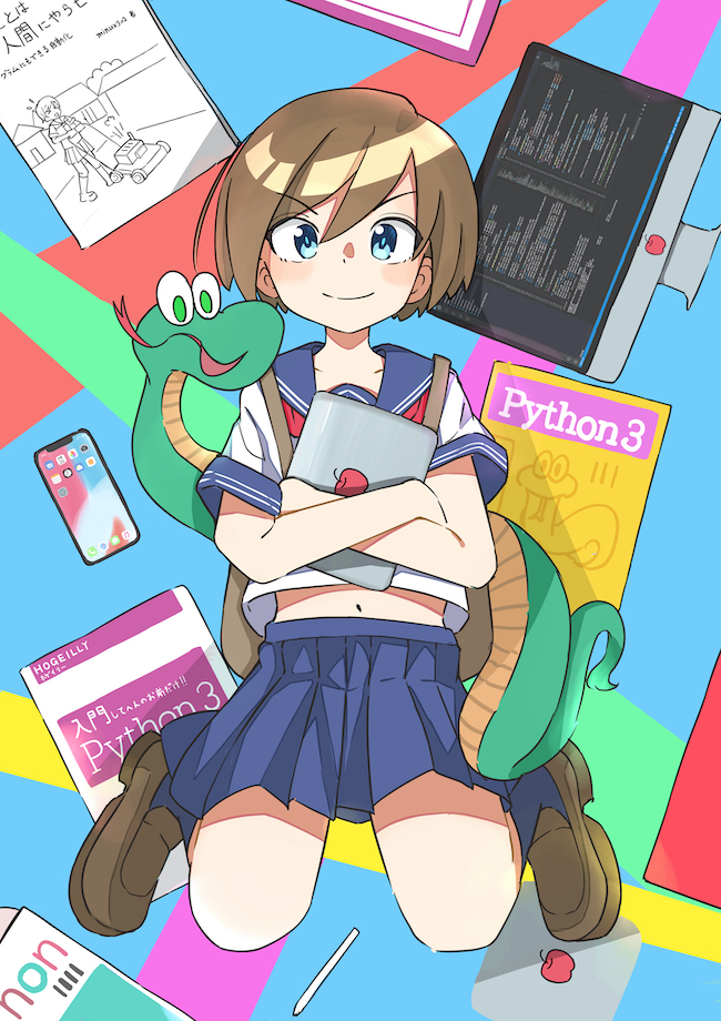 1girl blue_eyes blue_skirt book brown_hair cellphone computer laptop loafers looking_at_viewer microsoft_visual_studio midriff minux302 monitor original personification phone pleated_skirt python_(programming_language) school_uniform serafuku shoes short_hair short_sleeves skirt smartphone smile snake solo