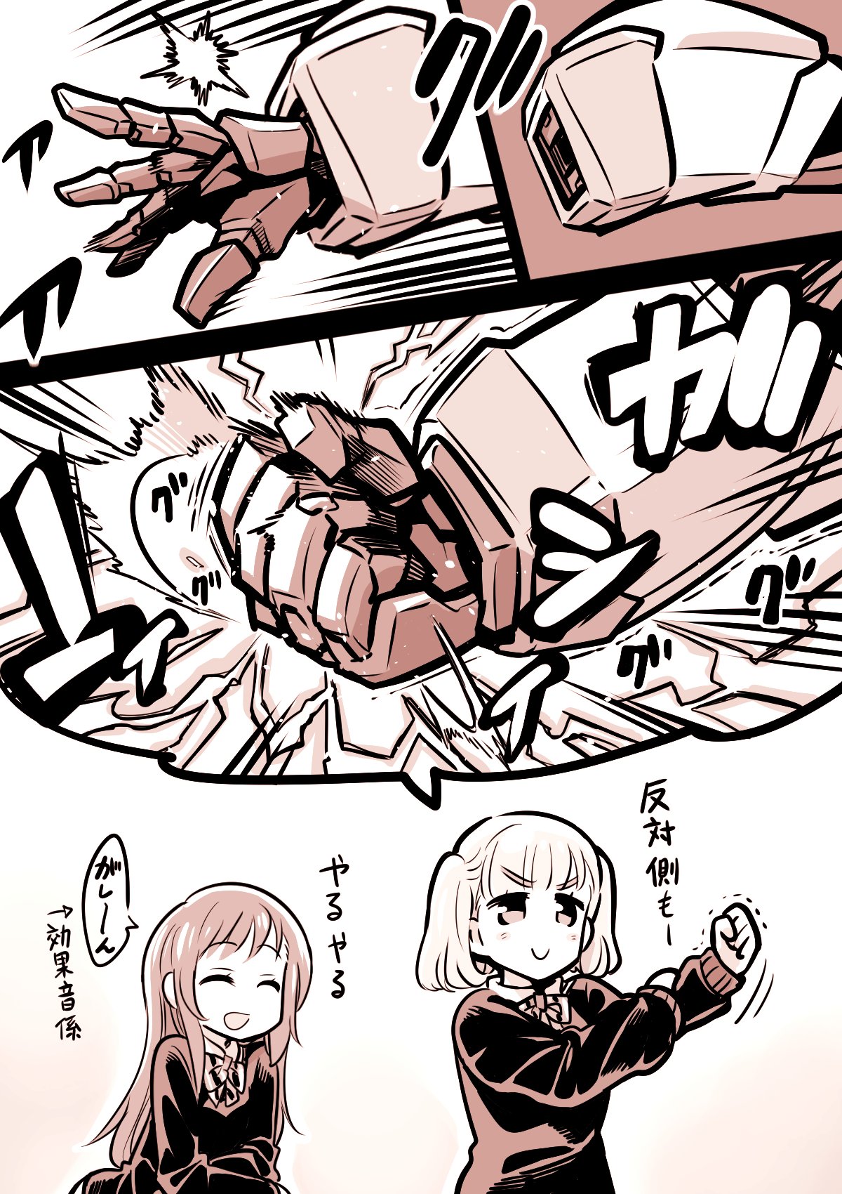 &gt;:) 2girls :d clenched_hand closed_eyes commentary_request highres ishiyumi long_hair long_sleeves mecha multiple_girls open_mouth original sepia smile sweater translation_request twintails