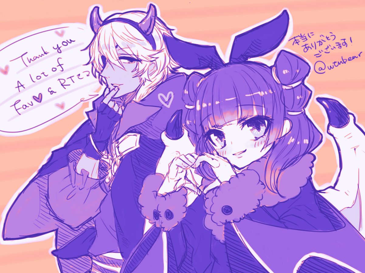 1boy 1girl animal_ears bat_ears demon_horns dragon_wings eyepatch fake_animal_ears fingerless_gloves fire_emblem fire_emblem:_seima_no_kouseki fire_emblem_heroes fire_emblem_if fur_trim gloves halloween_costume heart heart_hands horns long_sleeves mamkute multi-tied_hair myrrh nintendo orange_background parted_lips purple short_hair simple_background twintails twitter_username wings wtnbear zero_(fire_emblem_if)