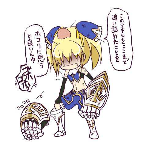 1girl armored_gloves blonde_hair blue_bow blue_skirt bow damaged flat_chest gauntlets hair_ornament hurt injury knot lowres mika_(under_night_in-birth) short_twintails skirt syank twintails under_night_in-birth under_night_in-birth_exe:late[st] yellow_eyes