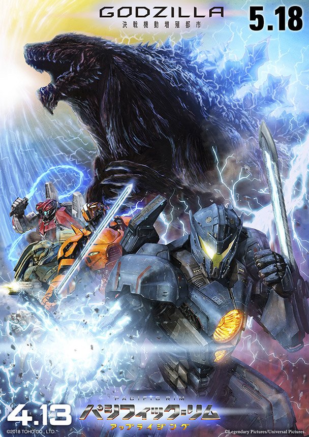 arm_blade bracer_phoenix claws crossover gipsy_avenger glowing godzilla godzilla:_city_on_the_edge_of_battle godzilla:_planet_of_the_monsters godzilla_(series) godzilla_earth guardian_bravo kaijuu mecha monster no_humans official_art pacific_rim pacific_rim:_uprising robot saber_athena scales science_fiction sharp_teeth size_difference sword tail teeth tenjin_hidetaka traditional_media weapon