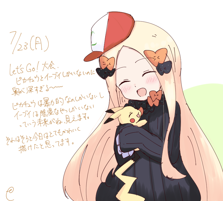 1girl :d ^_^ abigail_williams_(fate/grand_order) bangs baseball_cap black_bow black_dress blonde_hair blush bow bug butterfly closed_eyes closed_eyes creatures_(company) crossover dated dress fate/grand_order fate_(series) game_freak gen_1_pokemon green_background hair_bow hat head_tilt hug insect kujou_karasuma long_hair long_sleeves nintendo open_mouth orange_bow parted_bangs pikachu pokemon pokemon_(creature) signature sketch sleeves_past_fingers sleeves_past_wrists smile solo tilted_headwear translation_request two-tone_background upper_body very_long_hair white_background