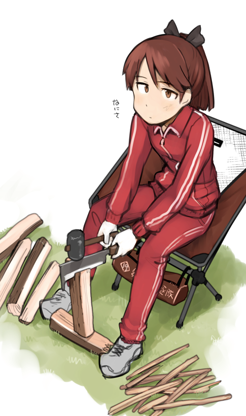 1girl billhook brown_hair chair chopping folding_chair jacket kantai_collection looking_at_viewer mallet pants ponytail red_jacket red_pants red_track_suit sakura_(medilore) shikinami_(kantai_collection) simple_background sitting solo track_jacket track_pants track_suit white_background wood