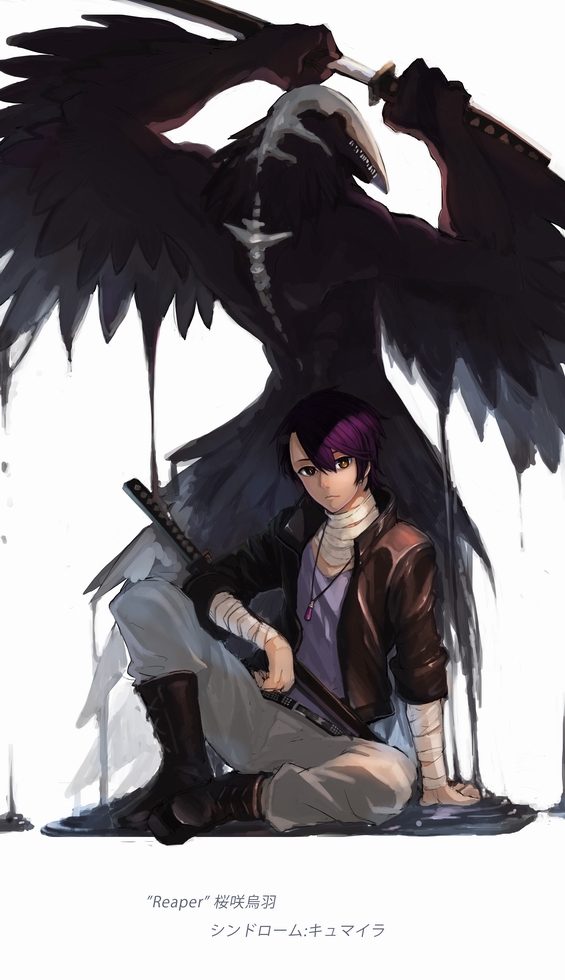 bandage boots double_cross_(f.e.a.r.) dripping holding holding_weapon jacket jewelry katana monster necklace purple_hair sitting sword weapon wings za_tatsumi