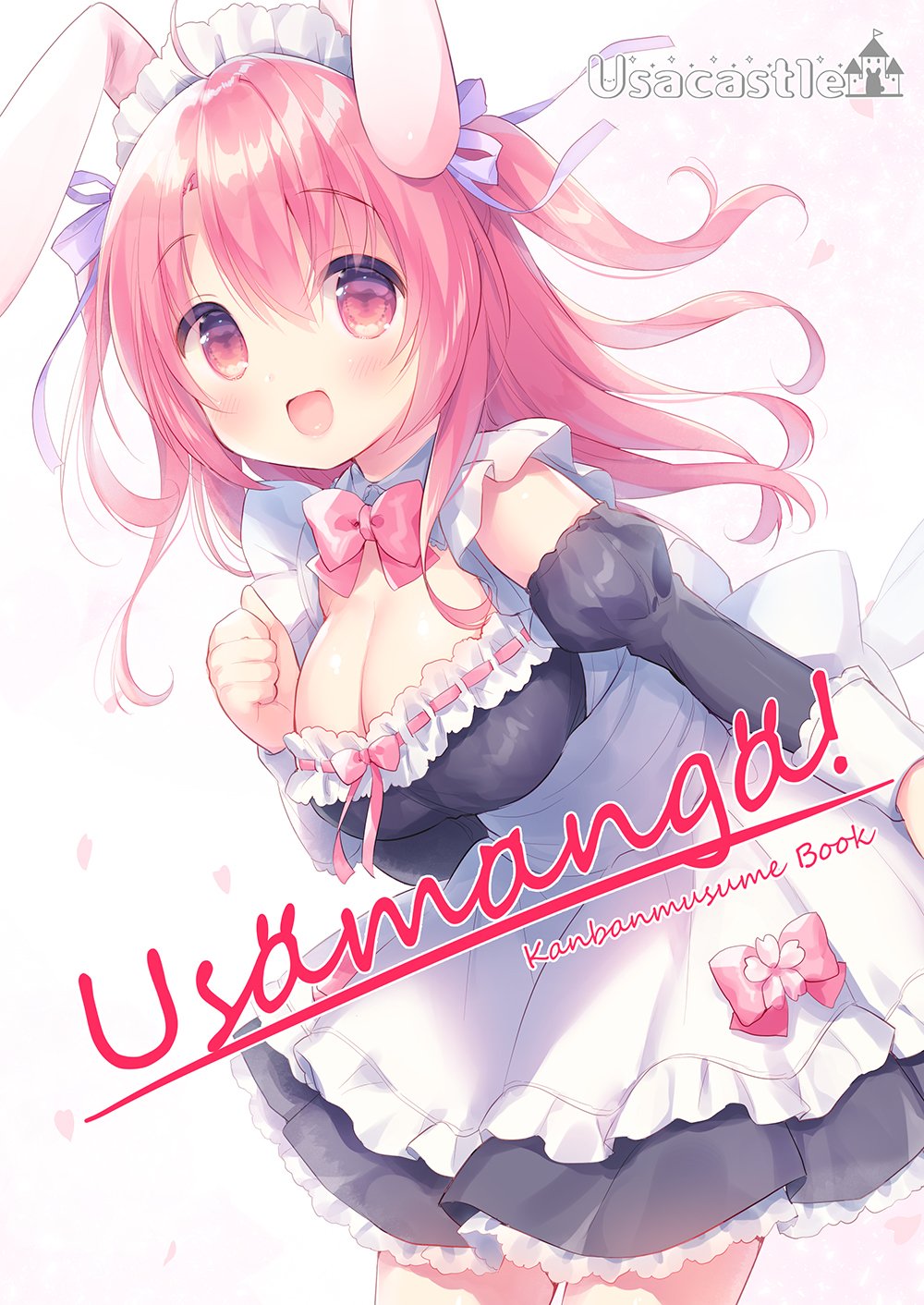 1girl :d animal_ears apron bangs black_dress blush bow breasts cherry_blossoms cleavage clenched_hand commentary_request cover cover_page detached_sleeves dress eyebrows_visible_through_hair frilled_apron frills hair_between_eyes hand_up highres juliet_sleeves large_breasts long_hair long_sleeves looking_at_viewer maid maid_headdress open_mouth original petals pink_bow puffy_sleeves purple_ribbon rabbit_ears red_eyes redhead ribbon sakura_(usashiro_mani) sleeveless sleeveless_dress smile solo two_side_up usashiro_mani very_long_hair white_apron white_background