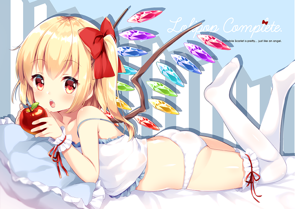 1girl alternate_costume apple ass bangs bed bed_sheet blonde_hair blush bow bracelet collarbone commentary_request crystal eating eyebrows_visible_through_hair fang flandre_scarlet food fruit hair_between_eyes hair_bow hair_ornament hair_ribbon holding irori jewelry legs legs_up lingerie looking_at_viewer lying on_bed on_stomach open_mouth panties pillow red_eyes red_ribbon ribbon side_ponytail simple_background solo thigh-highs touhou underwear underwear_only white_legwear white_panties wings