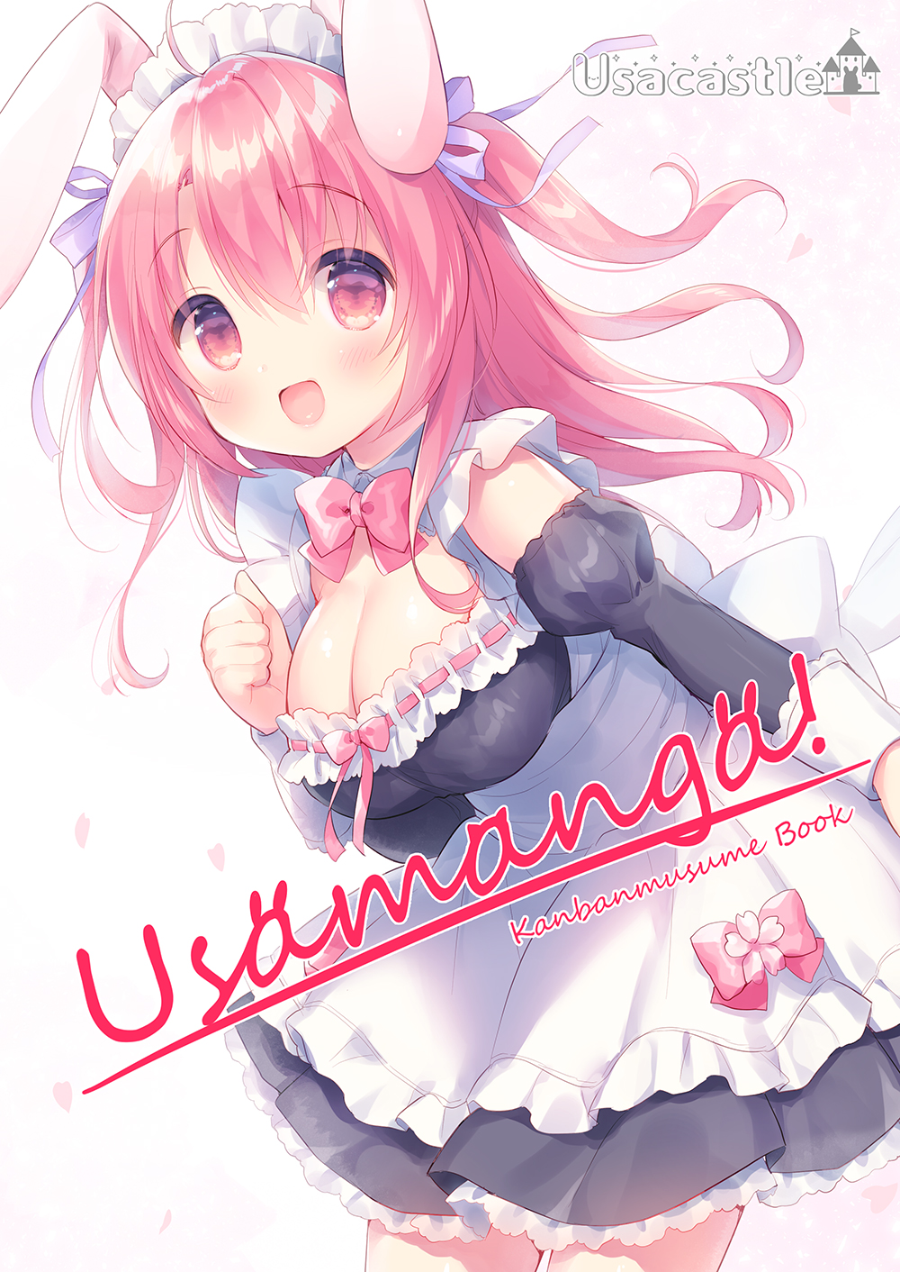 1girl :d animal_ears apron bangs black_dress blush bow breasts cherry_blossoms cleavage clenched_hand cover cover_page detached_sleeves dress eyebrows_visible_through_hair frilled_apron frills hair_between_eyes hand_up highres juliet_sleeves large_breasts long_hair long_sleeves looking_at_viewer maid maid_headdress open_mouth original petals pink_bow puffy_sleeves purple_ribbon rabbit_ears red_eyes redhead ribbon sakura_(usashiro_mani) sleeveless sleeveless_dress smile solo two_side_up usashiro_mani very_long_hair white_apron white_background