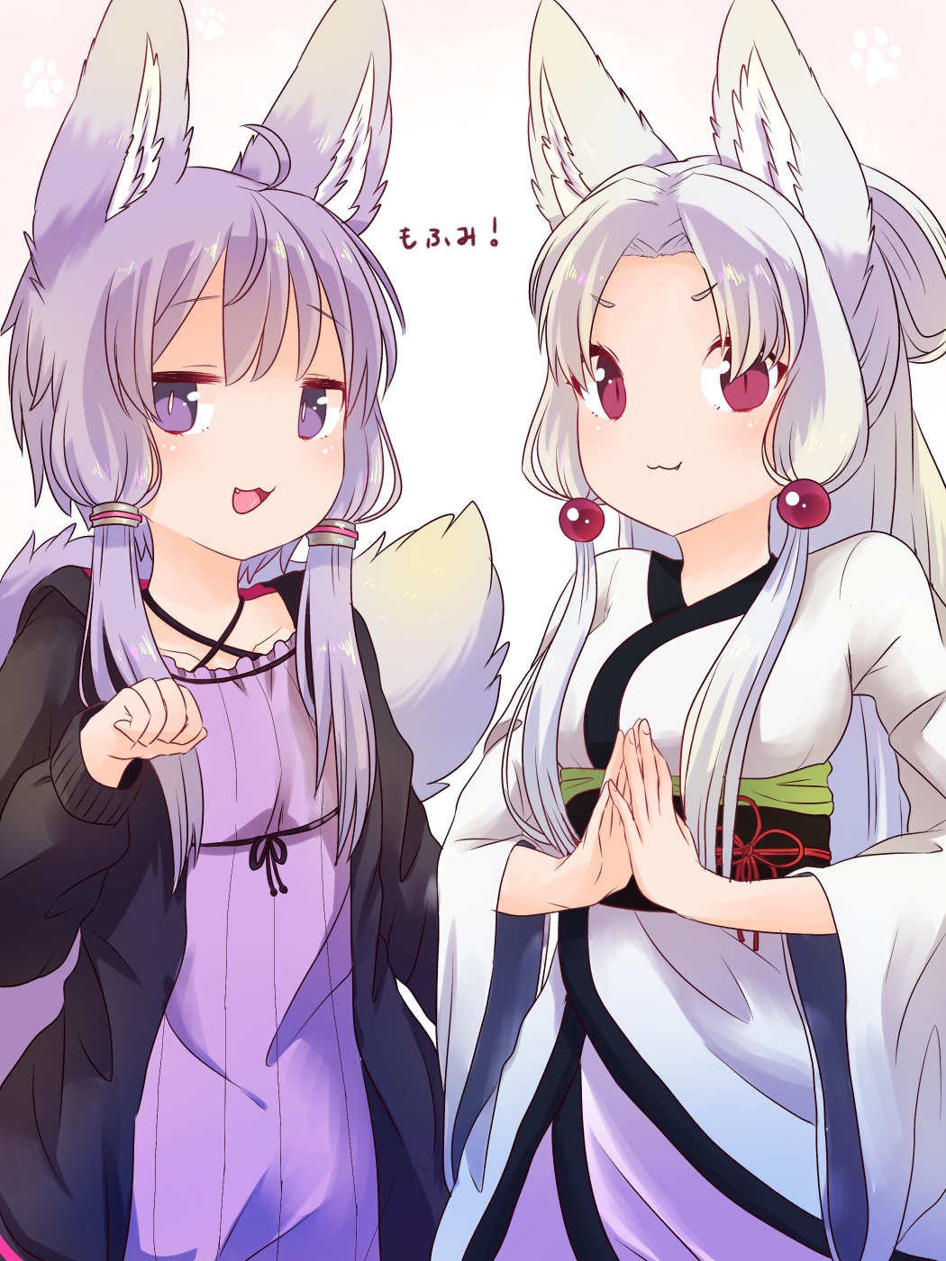 2girls :3 :d ahoge animal_ears bangs black_jacket bright_pupils closed_mouth dress eyebrows_visible_through_hair fang fox_ears fox_girl fox_tail hair_bobbles hair_ornament highres jacket japanese_clothes kemonomimi_mode long_hair long_sleeves looking_at_viewer low_twintails multiple_girls open_clothes open_jacket open_mouth paw_print purple_dress purple_hair red_eyes smile suzu_(pixiv19409722) tail touhoku_itako twintails v-shaped_eyebrows violet_eyes vocaloid voiceroid white_hair white_pupils yuzuki_yukari