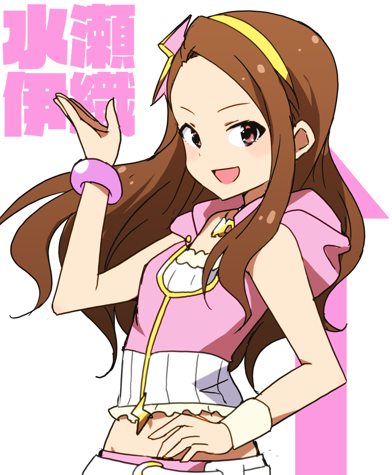 1girl :d bracelet brown_eyes brown_hair floating_hair hair_ornament hairband hand_on_hip idolmaster idolmaster_(classic) jewelry kidachi long_hair looking_at_viewer midriff minase_iori open_mouth sketch sleeves smile solo stomach upper_body yellow_hairband