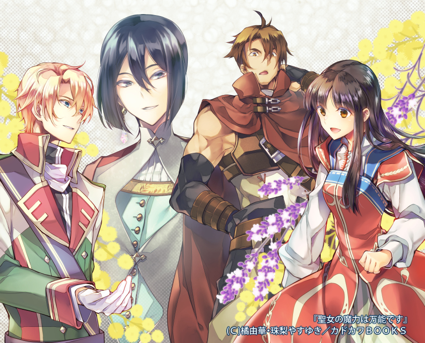 1girl 2boys :d :o ahoge black_hair blonde_hair blue_eyes blue_vest bracer breasts brown_eyes brown_hair cape copyright_request dress earrings flower gloves hair_between_eyes jewelry long_sleeves looking_at_another looking_at_viewer medium_breasts multiple_boys muscle official_art open_mouth red_cape red_dress shuri_yasuyuki sidelocks smile vest watermark white_gloves