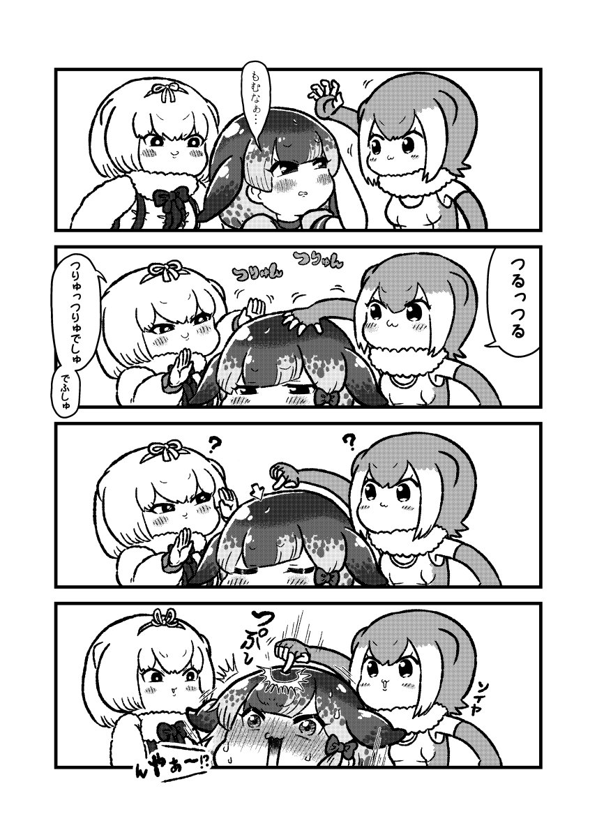 3girls :3 ? animal_ears anteater_ears bare_shoulders blowhole blush bow bowtie comic elbow_gloves embarrassed eyebrows_visible_through_hair fingerless_gloves fur_collar gloves greyscale hair_bow hand_on_another's_head highres kemono_friends kotobuki_(tiny_life) long_sleeves monochrome multiple_girls narwhal_(kemono_friends) nose_blush one-piece_swimsuit otter_ears short_hair silky_anteater_(kemono_friends) sleeveless small-clawed_otter_(kemono_friends) sweatdrop swimsuit translation_request