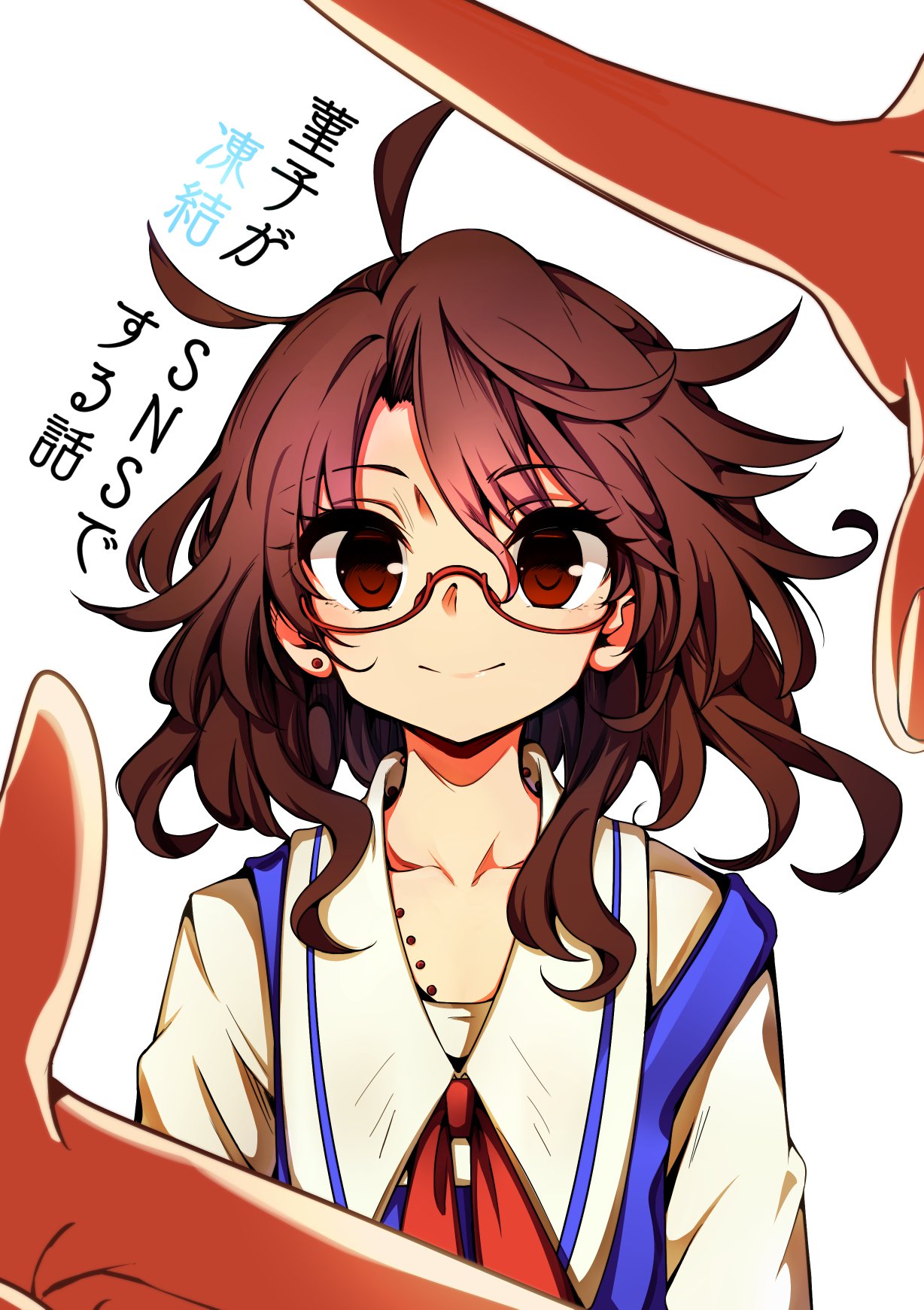 1girl ahoge baba_(baba_seimaijo) blouse brown_eyes brown_hair collarbone commentary_request earrings glasses highres jewelry looking_at_viewer medium_hair neck_ribbon necklace red-framed_eyewear ribbon school_uniform touhou translation_request upper_body usami_sumireko vest white_background white_blouse