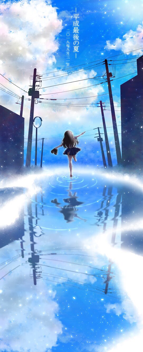 1girl barefoot blouse brown_hair building clouds cloudy_sky commentary_request drawazword from_behind highres long_hair original outdoors puddle running shoes_removed skirt sky title utility_pole water