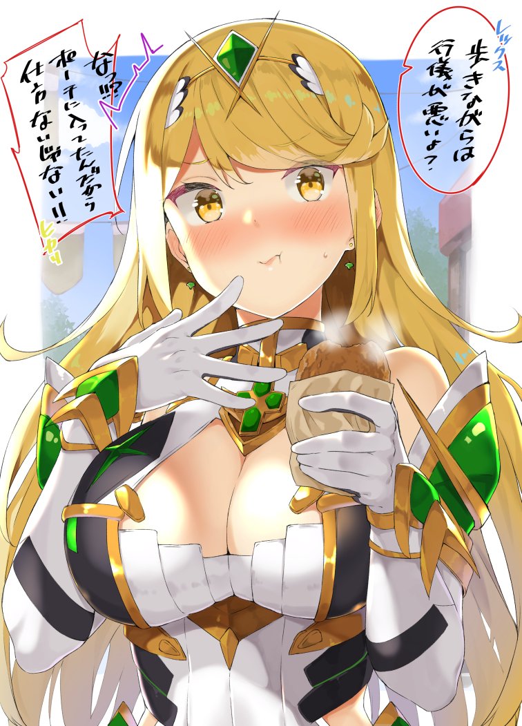 1girl bangs blonde_hair breasts cleavage cleavage_cutout dress food gem headpiece mythra_(xenoblade) large_breasts looking_at_viewer mamedenkyuu_(berun) nintendo simple_background solo swept_bangs tiara xenoblade_(series) xenoblade_2 yellow_eyes